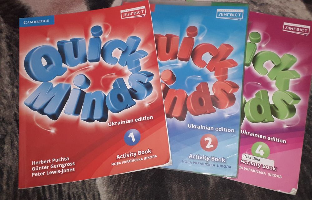 Робочмй зошит Англійська 1,2,4кл.