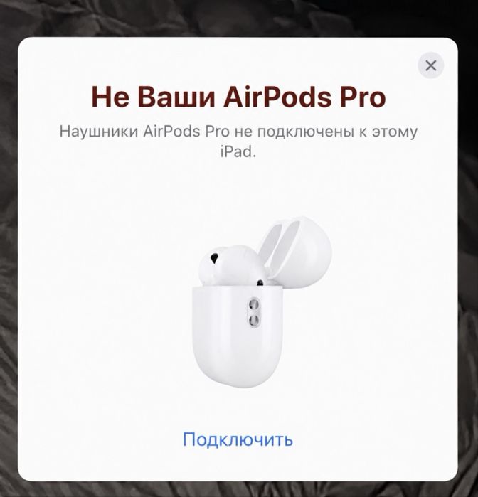 Apple Airpods Pro 2 новые