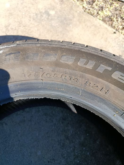 Летняя резина 175/65/14