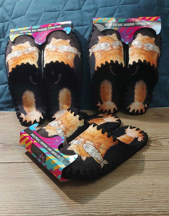 Домашні капці з принтом Кумедний Кіт