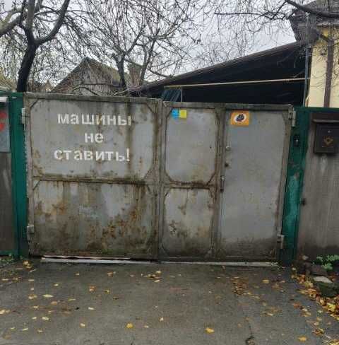 Ворота распашные БУ с встроенной калиткой