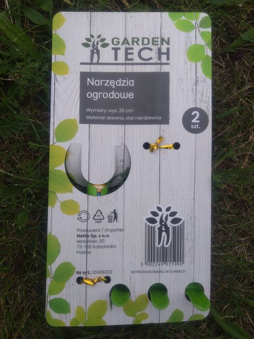 Narzędzia ogrodowe. Nowe. Piękne