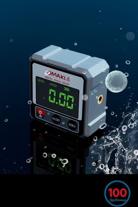 Цифровий кутомір MAKLE з лазером • Магнітні грані • Вологозахист