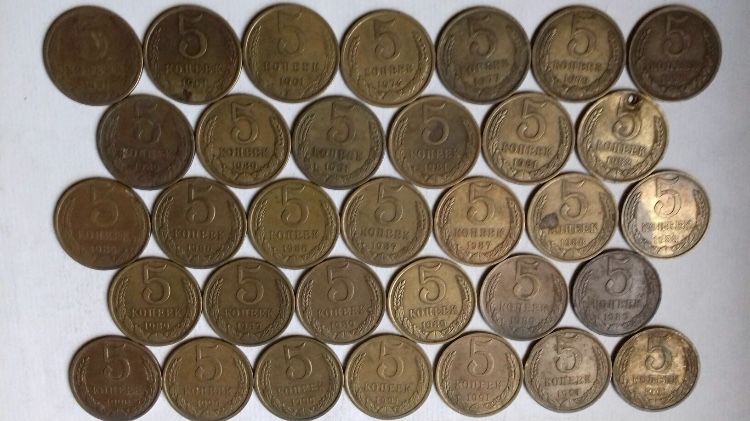 Монети СССР 1930-1980 (200шт =1000грн)