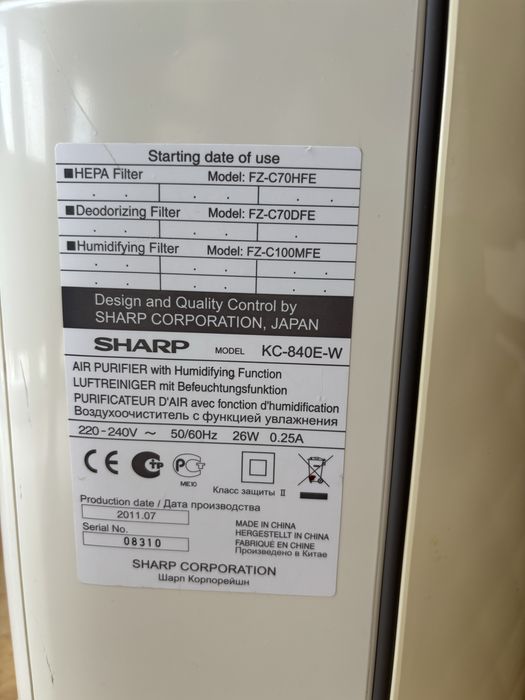 Продам очищувач-зволожувач повітря Sharp KC‑840E‑W