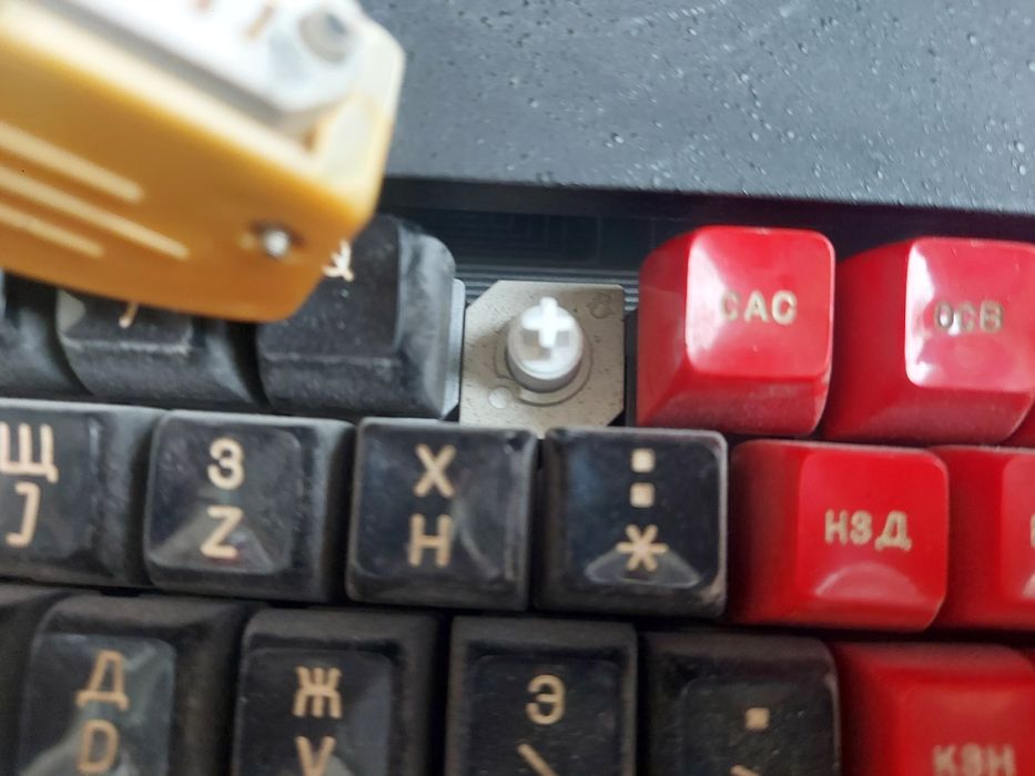 Термінал від старої радянської ЕОМ