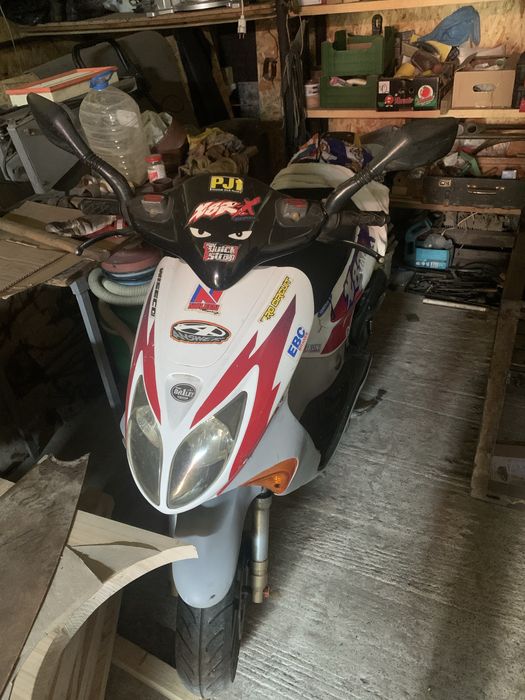 Скутер Honda X8R