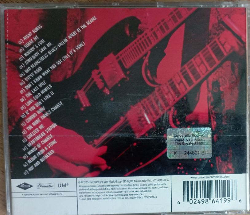 CD,диски, музика