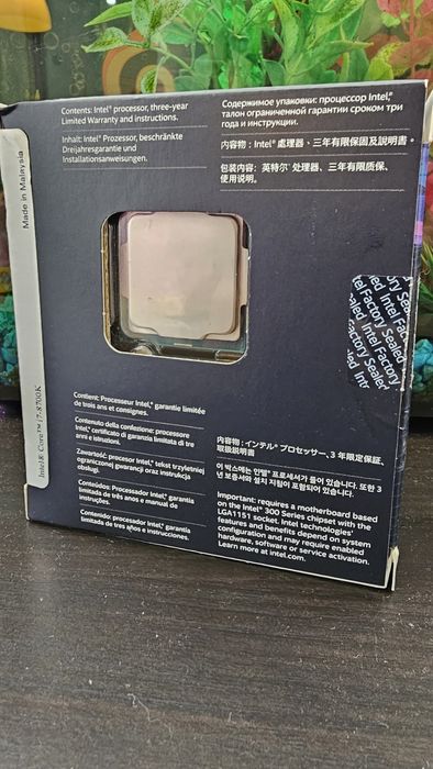Processador i7 8700k