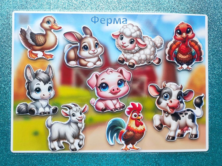 Гра на липучках "Ферма"