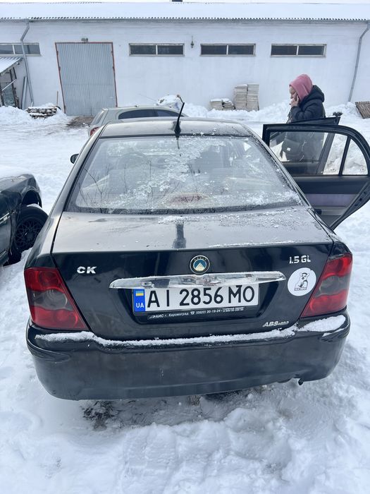 Продам авто джилі