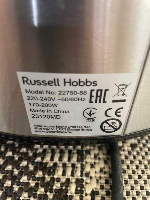 Повільноварка RUSSELL HOBBS MaxiCook 22750-56