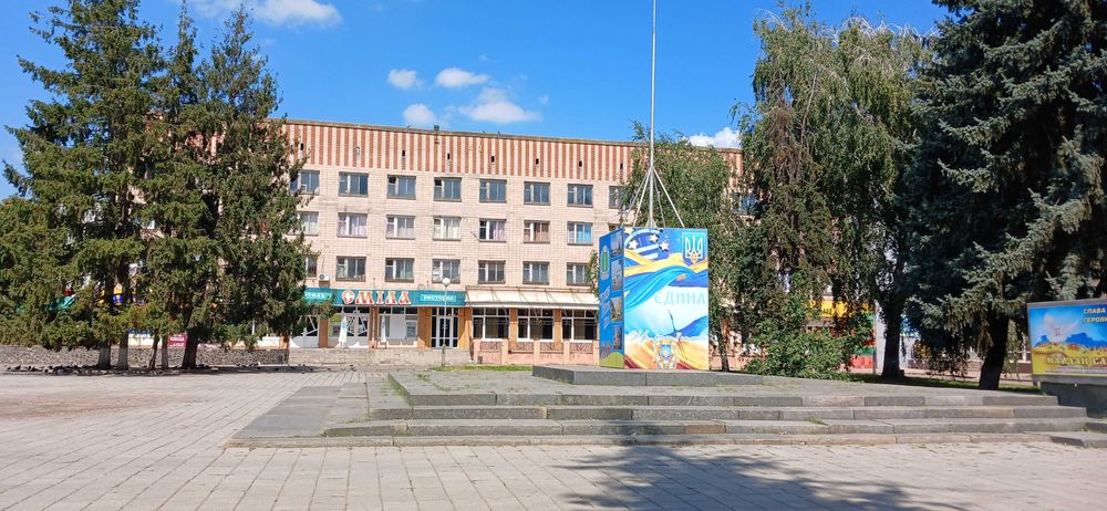 комерційна нерухомість в центрі Сміли