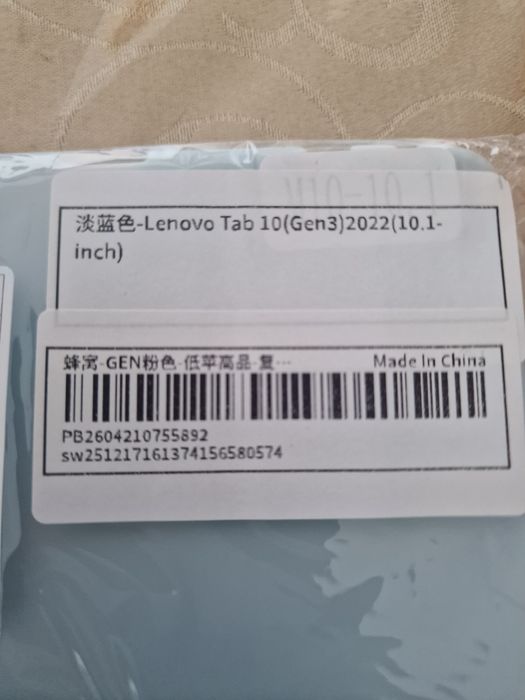Capa tablet Lenovo 10.1
