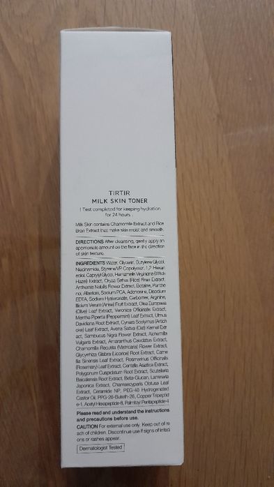 Milk skin toner TIRTIR
