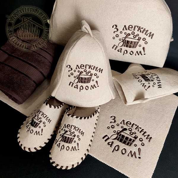 Подарункові набори для лазні і сауни від виробника. Подарунок у лазню