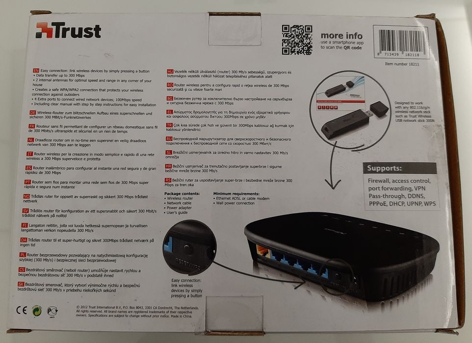 Trust Wireless Router 300N423863217428244481