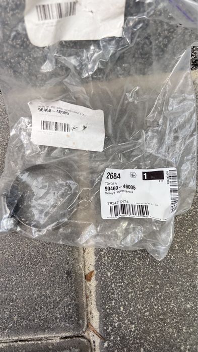 Бензобак Lexus NX 200t 2017 року USA + датчик рівня палива