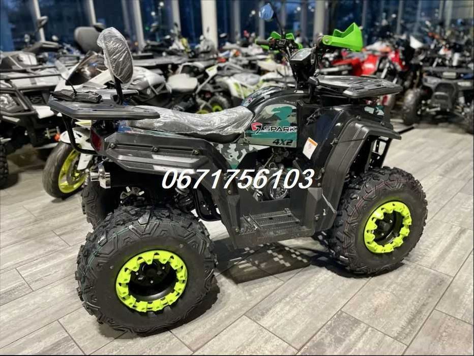 Квадроцикл Spark SP 200-4\БезкоштовноДоставимоЧудовийПОДАРУНОК