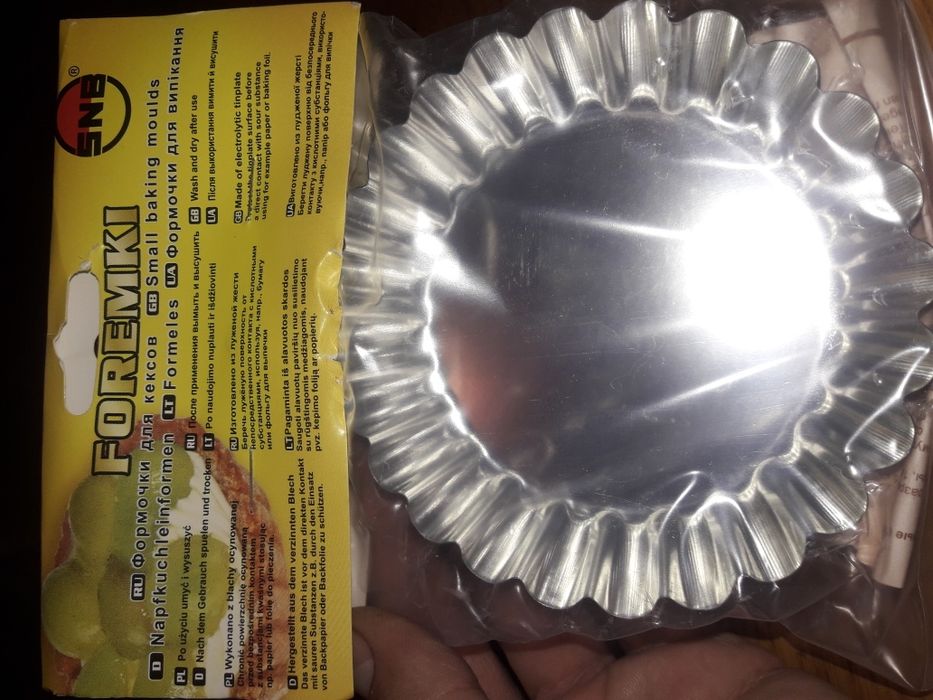 продам формочки для кексов