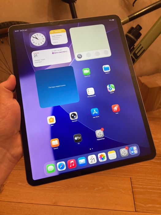 iPad Pro 12.9 256Gb 3Gen LTE