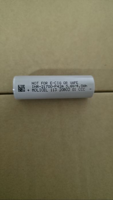 Акумуляторний елемент Molicel INR-21700-P42A 4200mAh