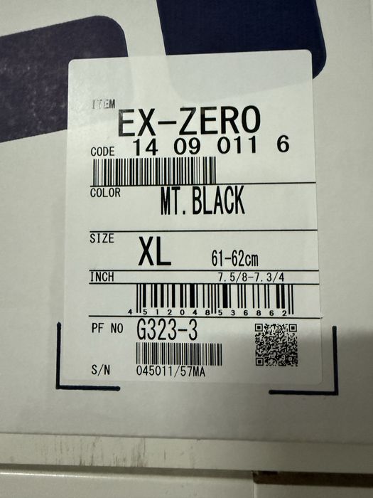 Capacete Shoei EX-Zero XL