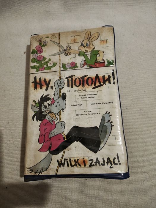 Wilk i Zając - Nu Pogadi  VHS