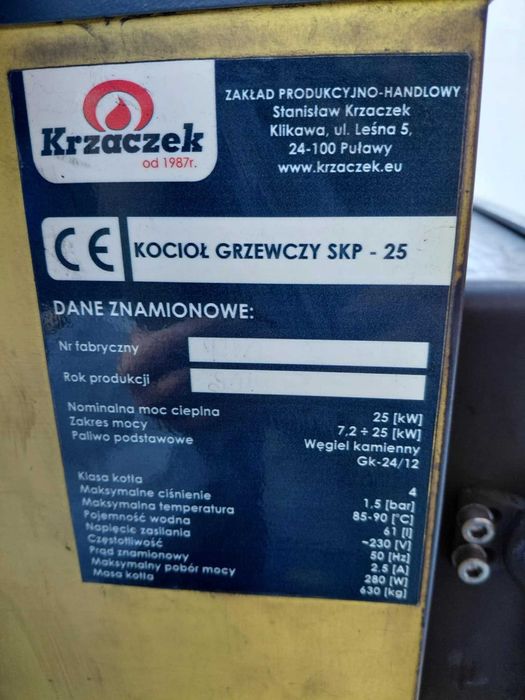 Korpus SKP25 25 kW – sprawny, z podajnikiem