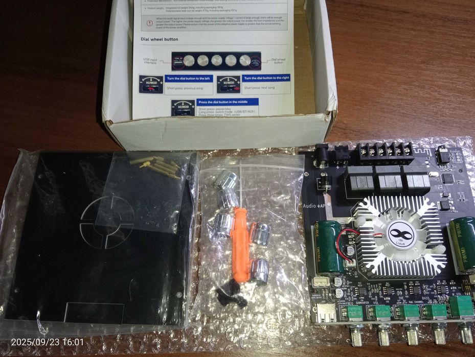 Підсилювач  ZK-HT21 3G