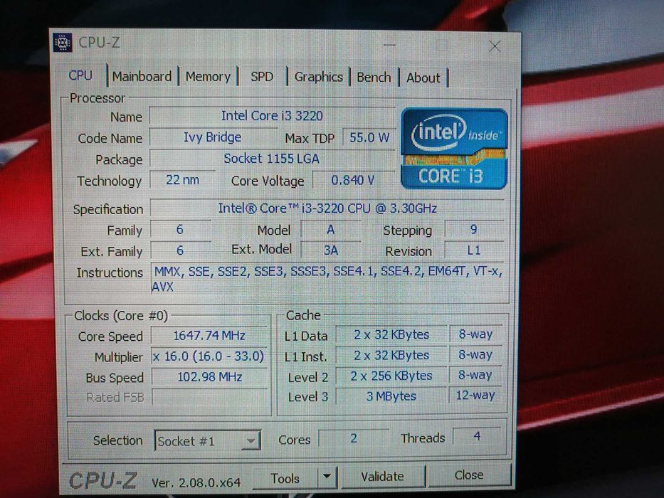 Системный блок в рабочем состоянии