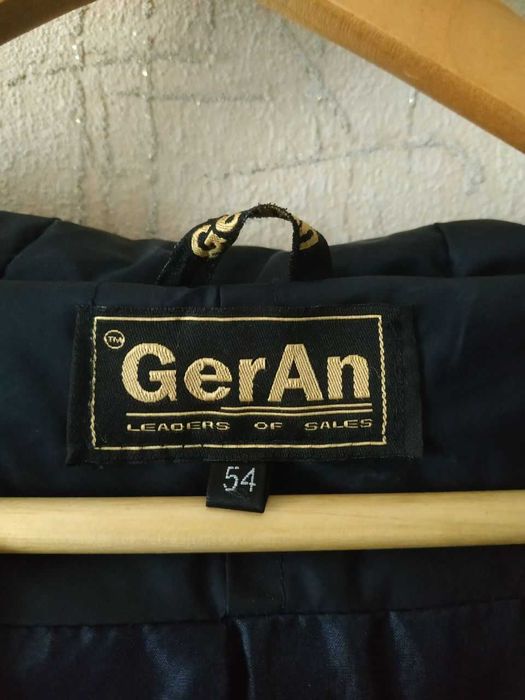 Зимова куртка (синтепон)