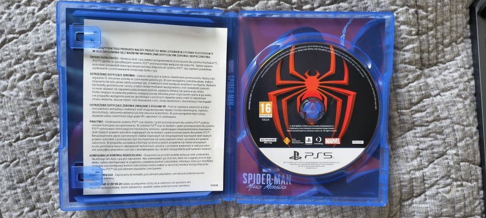 Spiderman Miles Morales PS5