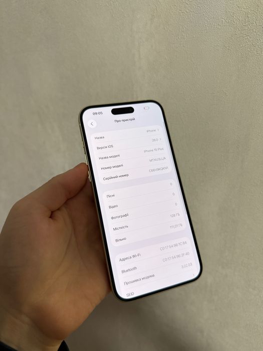 iPhone 15 Plus 128Gb Neverlock Айфон 15 Плюс 90% акб Уцінка TRADEN 15+