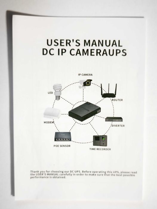 Новий DC UPS DC1018L для Wi-Fi роутерів, ONU/GPON/EPON-терміналів