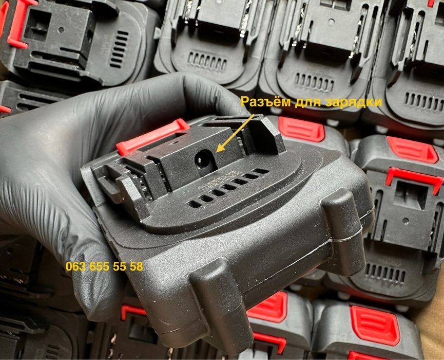 Универсальные литий-ионные аккумуляторы для электроинструментов