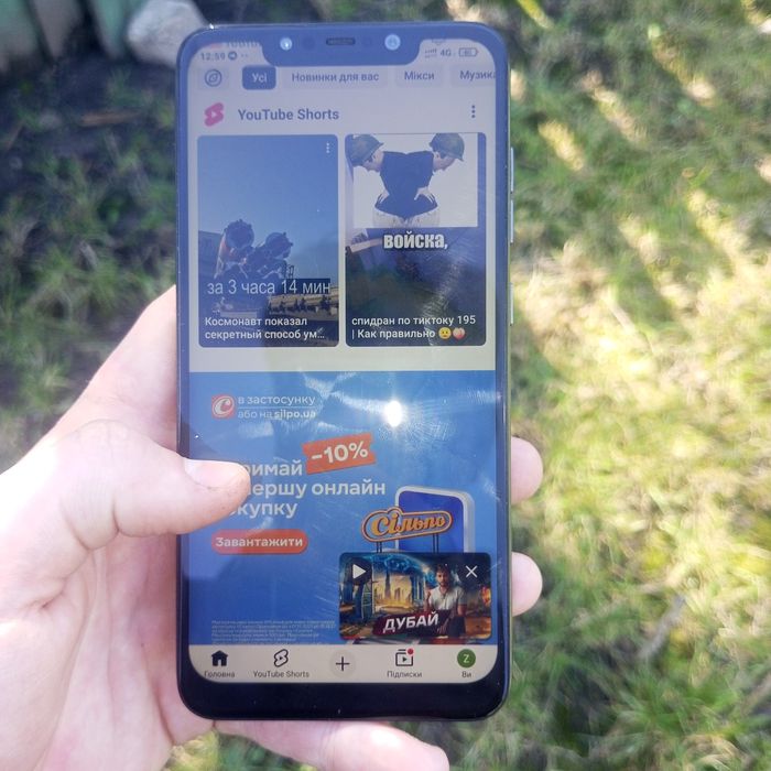 Pocophone f1 в ідеалі