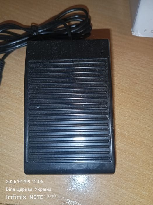 Набір для маникюра