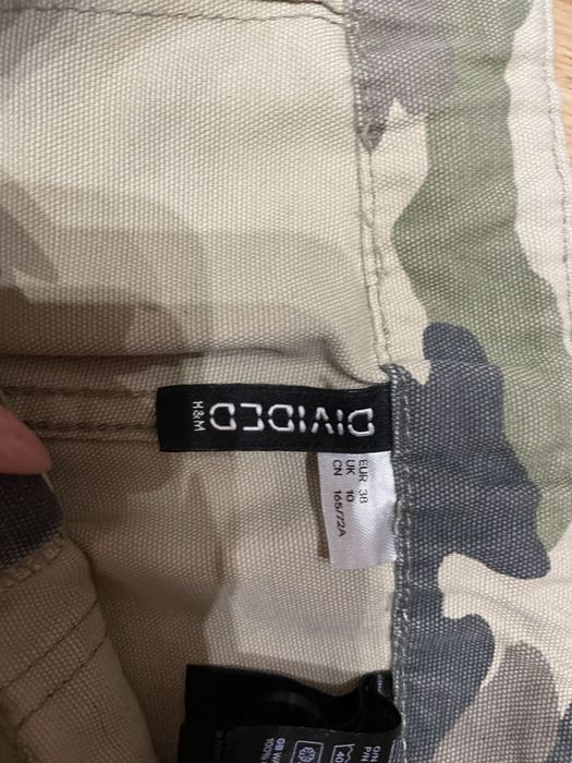 Камуфляжні джинси H&M