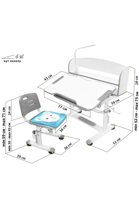 Парта стол стульчик полка лампа