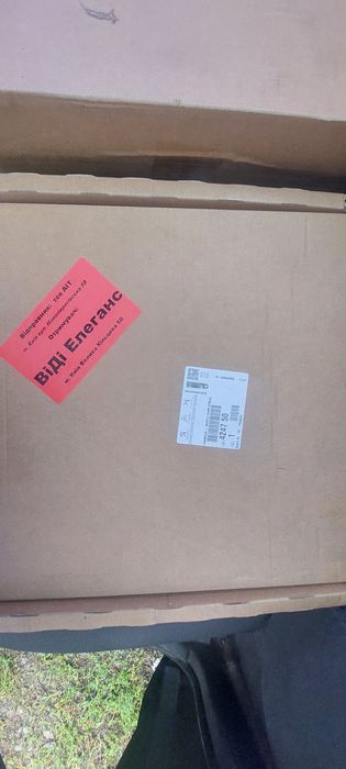 Гальмівний барабан CITROЁn, Peugeot 424750 (ціна за па