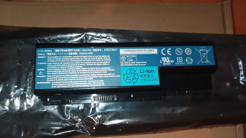 Sprzedam baterię Green Cell AC30 nowa