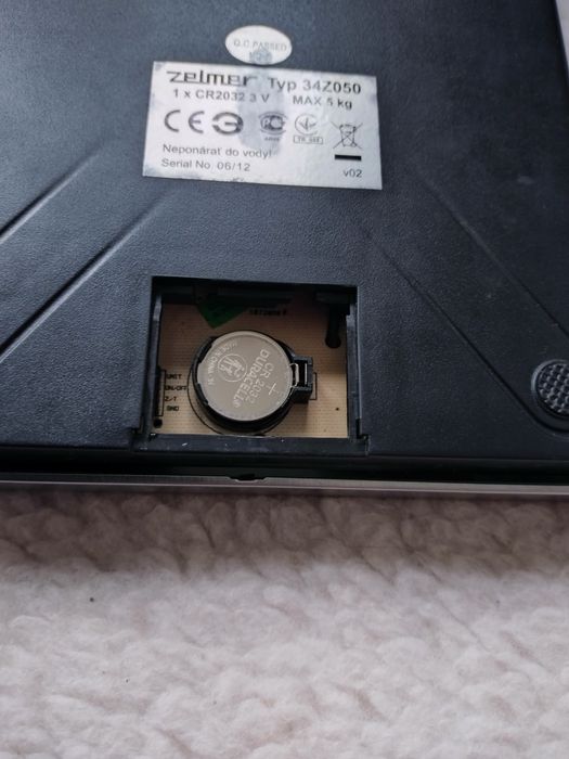 Ваги кухонні ZELMER