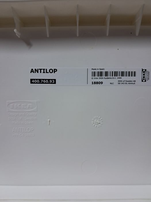 Стільчик для годування IKEA