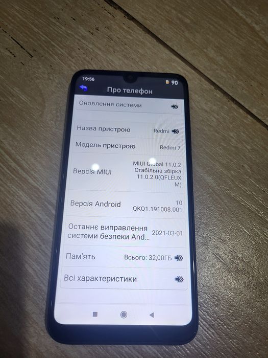 xiaomi redmi 7 3/32