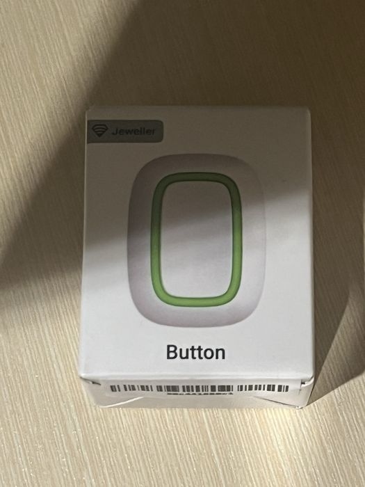 Кнопка Button Нова