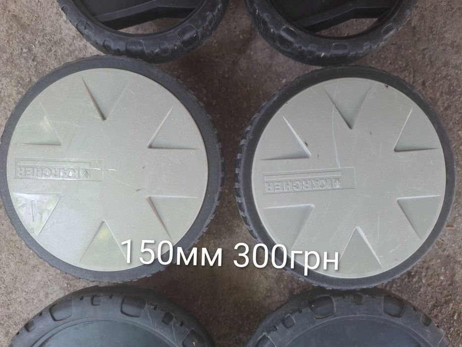 Колеса karcher пластиковые