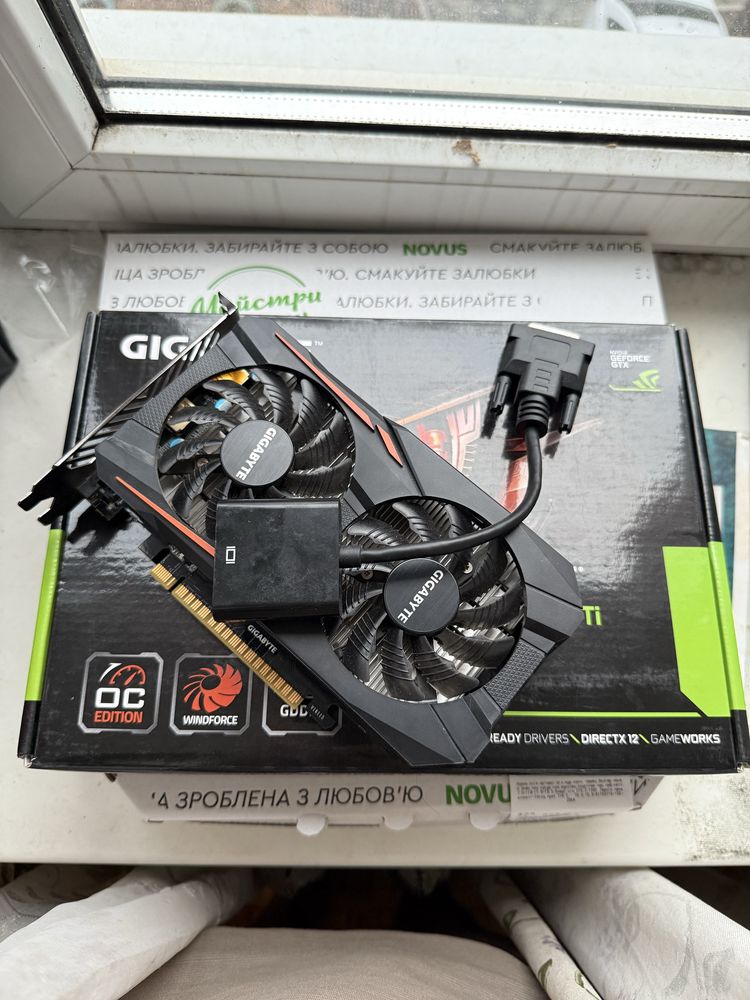 Видеокарта 1050ti 4gb (состояние хорошее): 1 700 грн. - Комплектуючі та ...