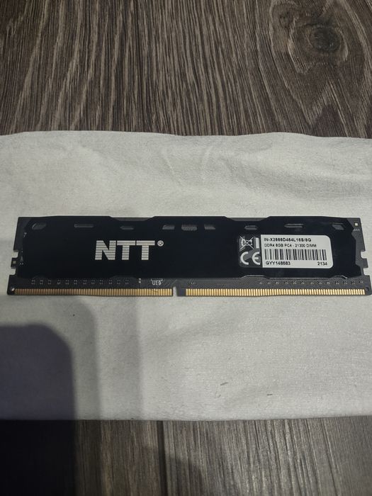 8 GB DDR4 2133 MHz