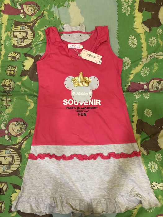 Продаю ночнушку крутезну